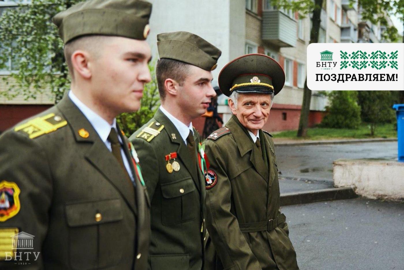 С Днем Победы!